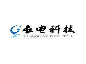CJ 長電科技